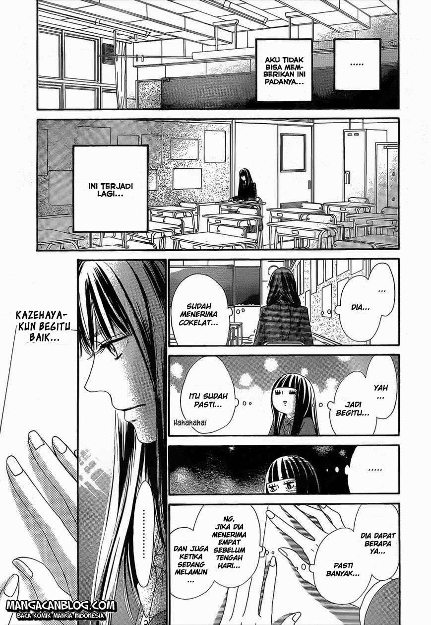 Kimi ni Todoke chapter 83